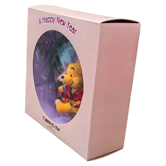 2010 Disney Tokyo HAPPY NEW YEAR Winnie the Pooh Wreath - Picture 3 of 6